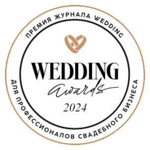 “Best Wedding Agency Abroad 2024” at the WEDDING AWARDS, the premier wedding awards ceremony