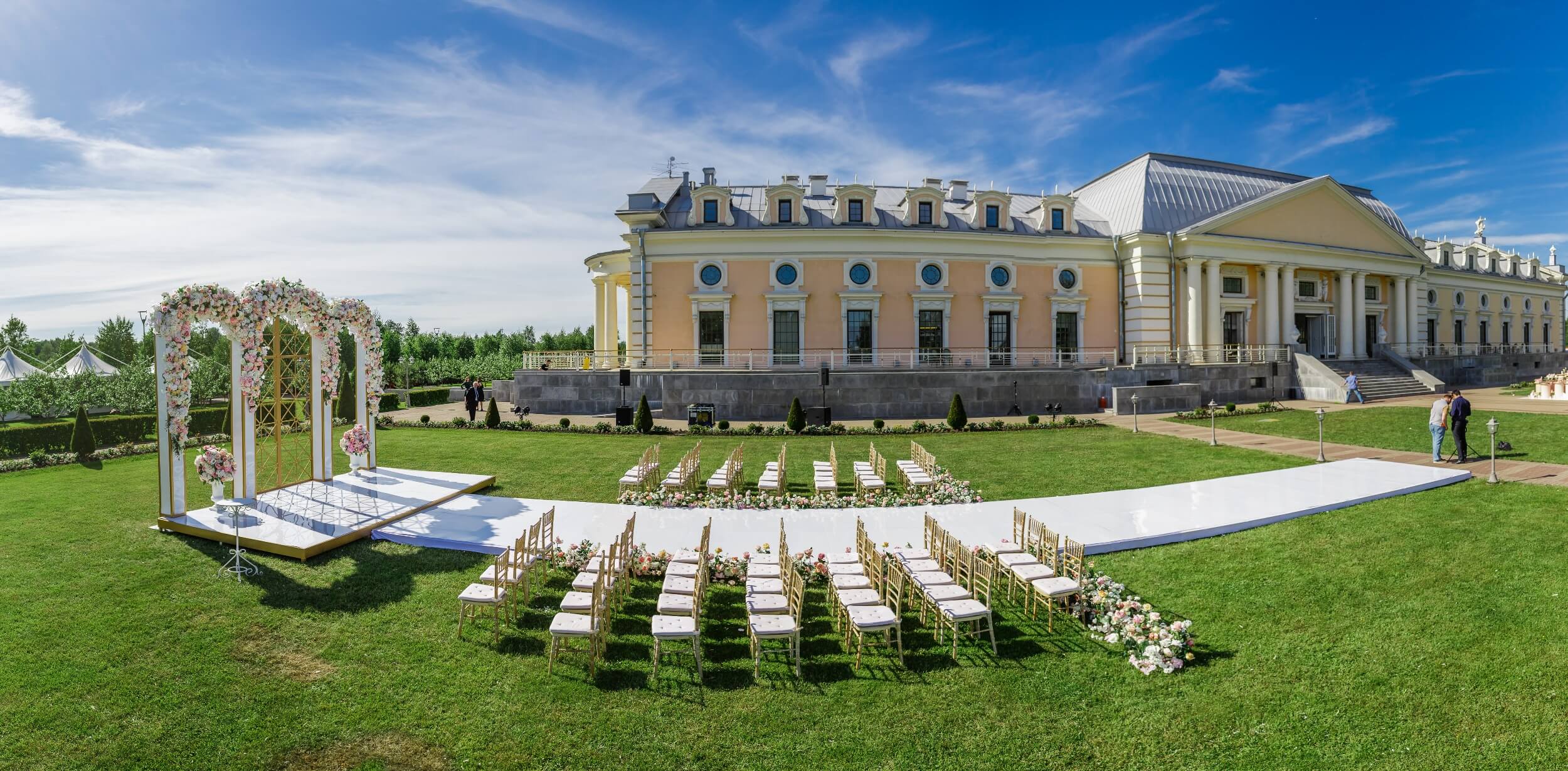 Wedding at Summer Palace